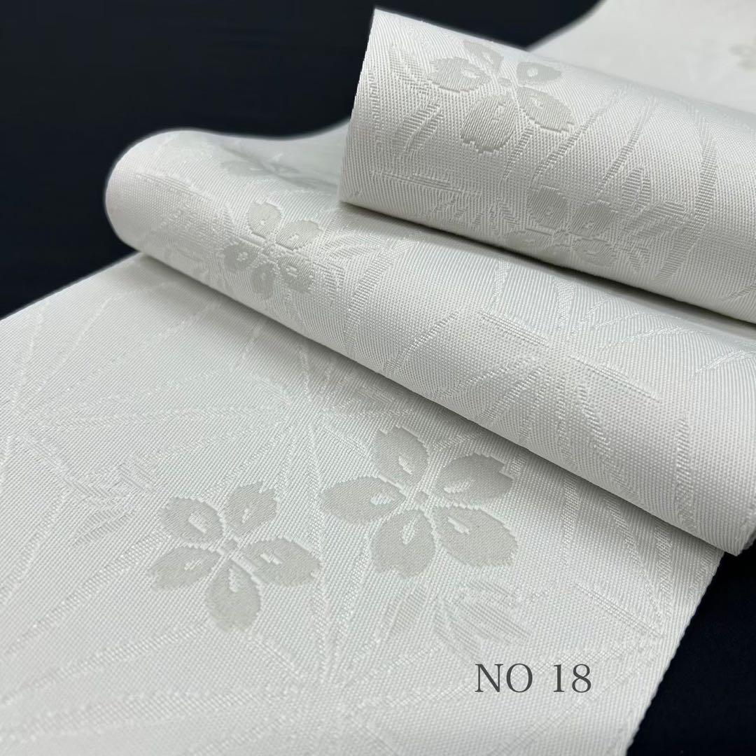 浴衣　綿麻　粋な夏着物　菊柄　紺色　半幅帯　2点セット　0730⑨