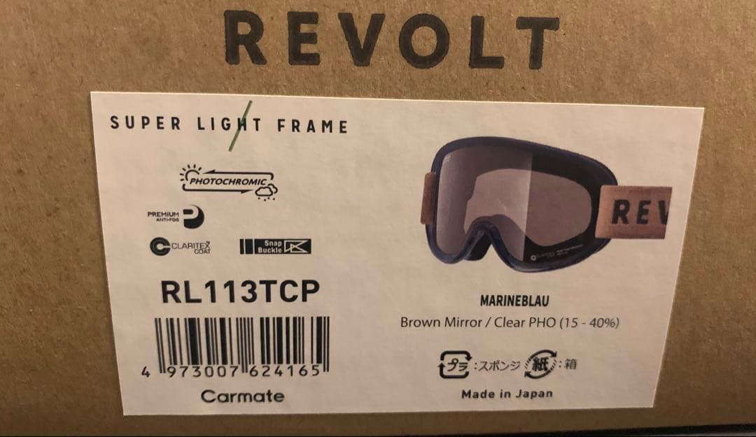 REVOLT ゴーグル　スーパーライトフレーム
