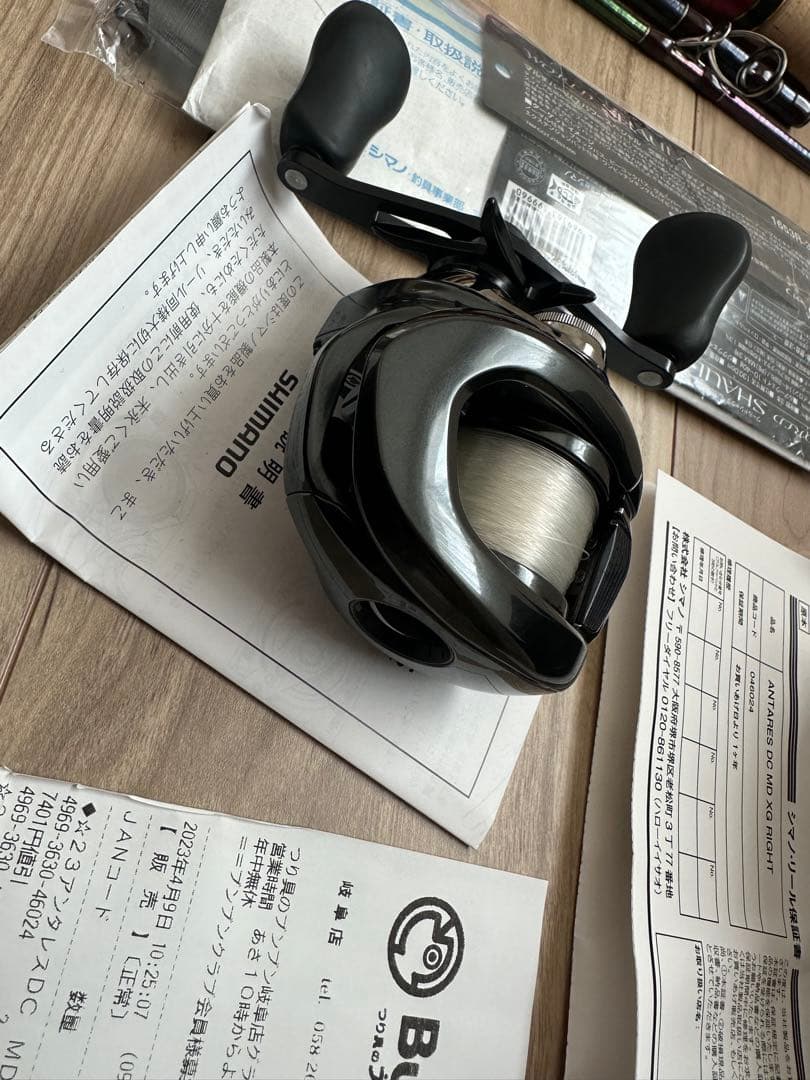 23アンタレスDCMDXG