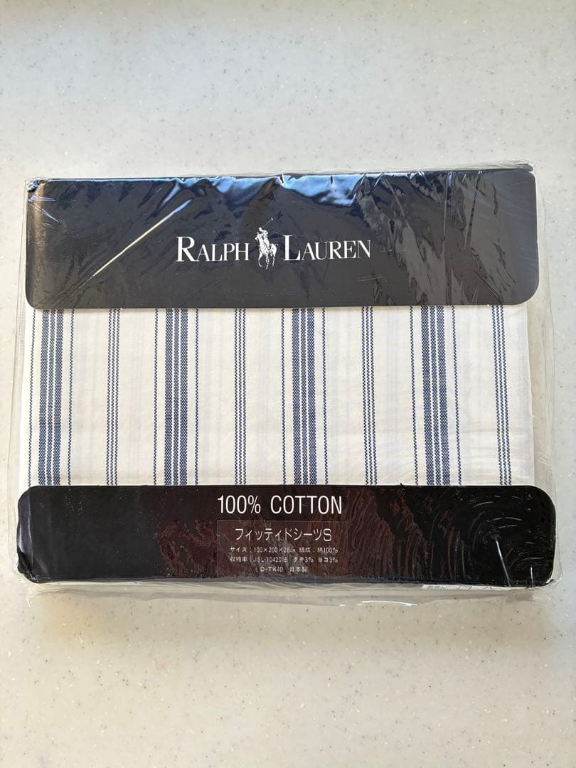 新品未使用品　Ralph Lauren フィットシーツS 100%コットン