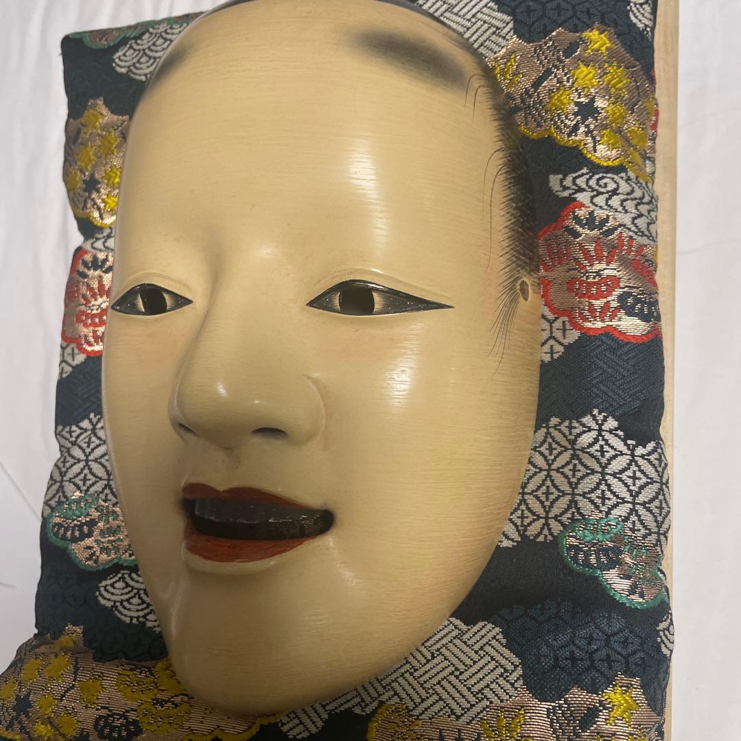 能面十六