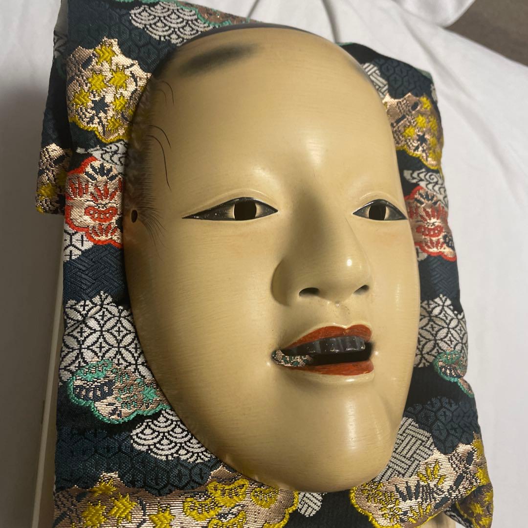 能面十六