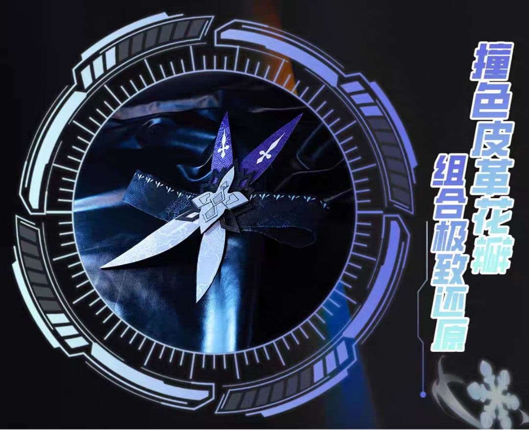 原神げんしん エウルア コスプレ衣装 高級感フルセット 新品未開封