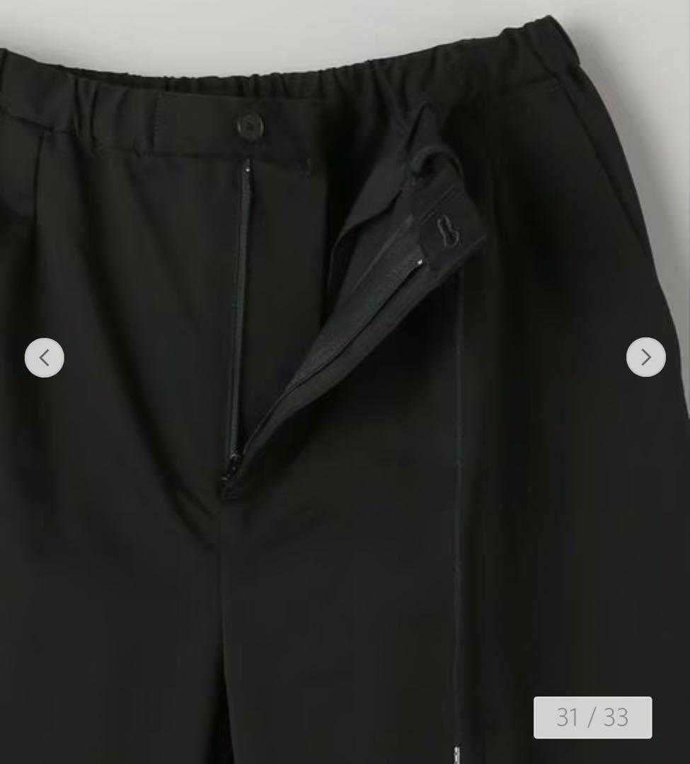 は*る様 Beauty&Youth イージーパンツ