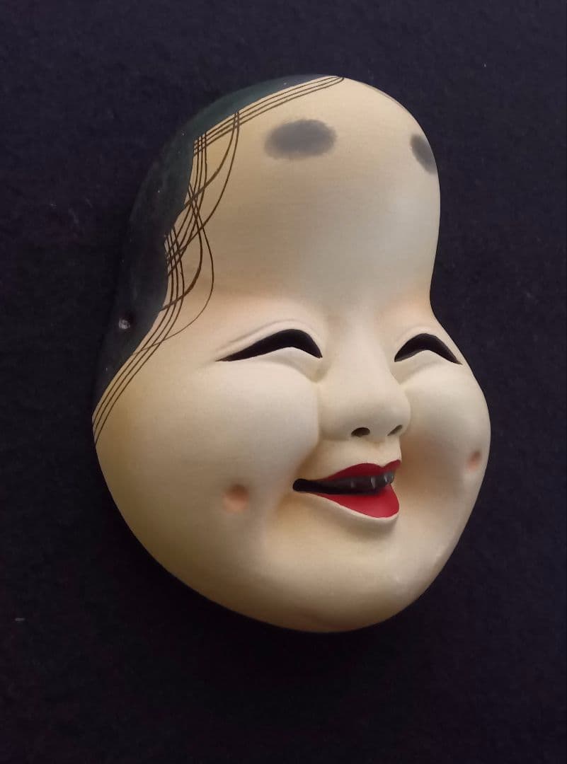木彫り能面