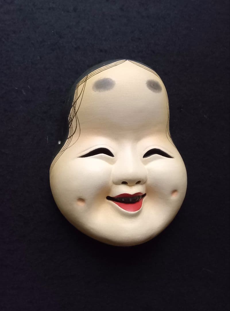 木彫り能面