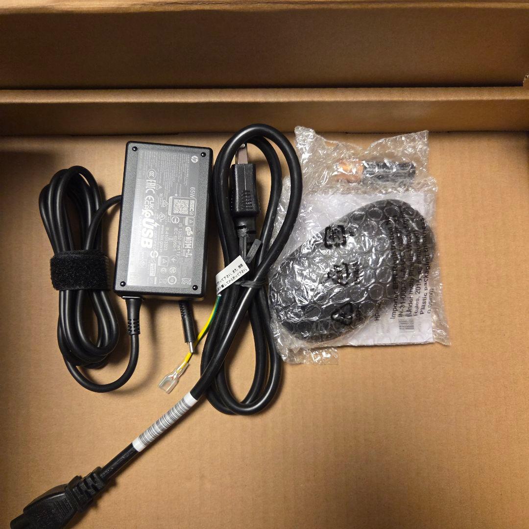 【ほぼ新品】HP Pavilion Aero 13-bg(ナチュラルシルバー)