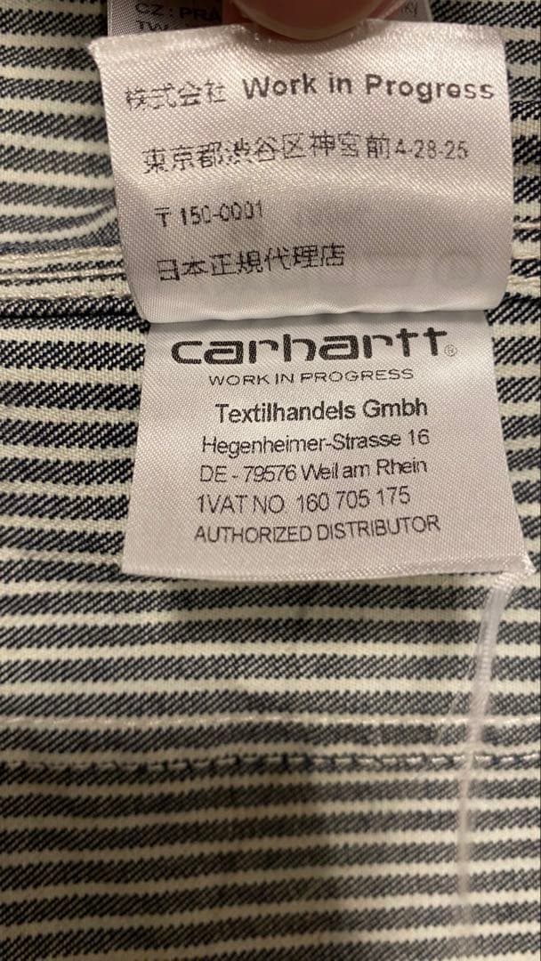 carharttwip ストライプ カバーオール Mサイズ