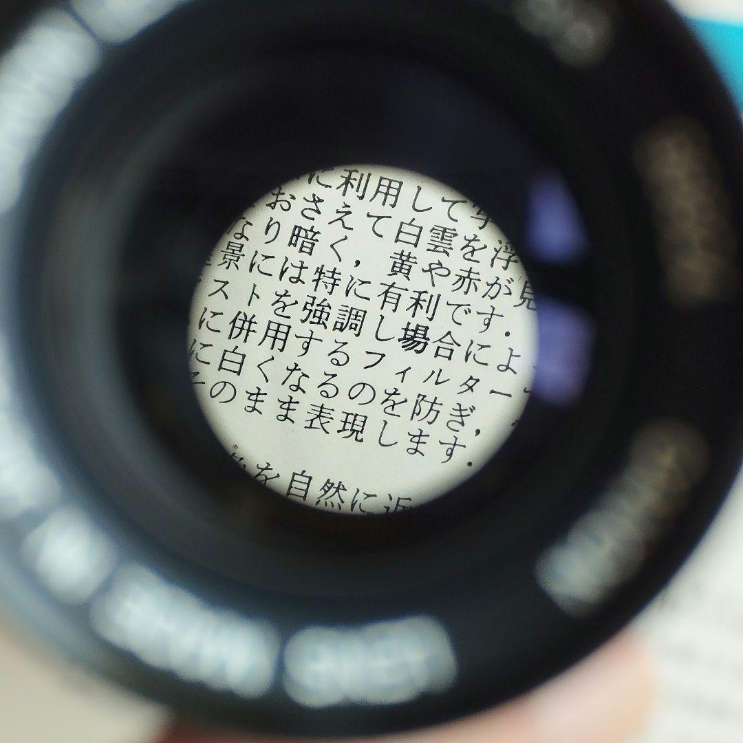 【美品】キヤノン　100mm F3.5　Ⅲ　Lマウント　 純正前後キャップ付き