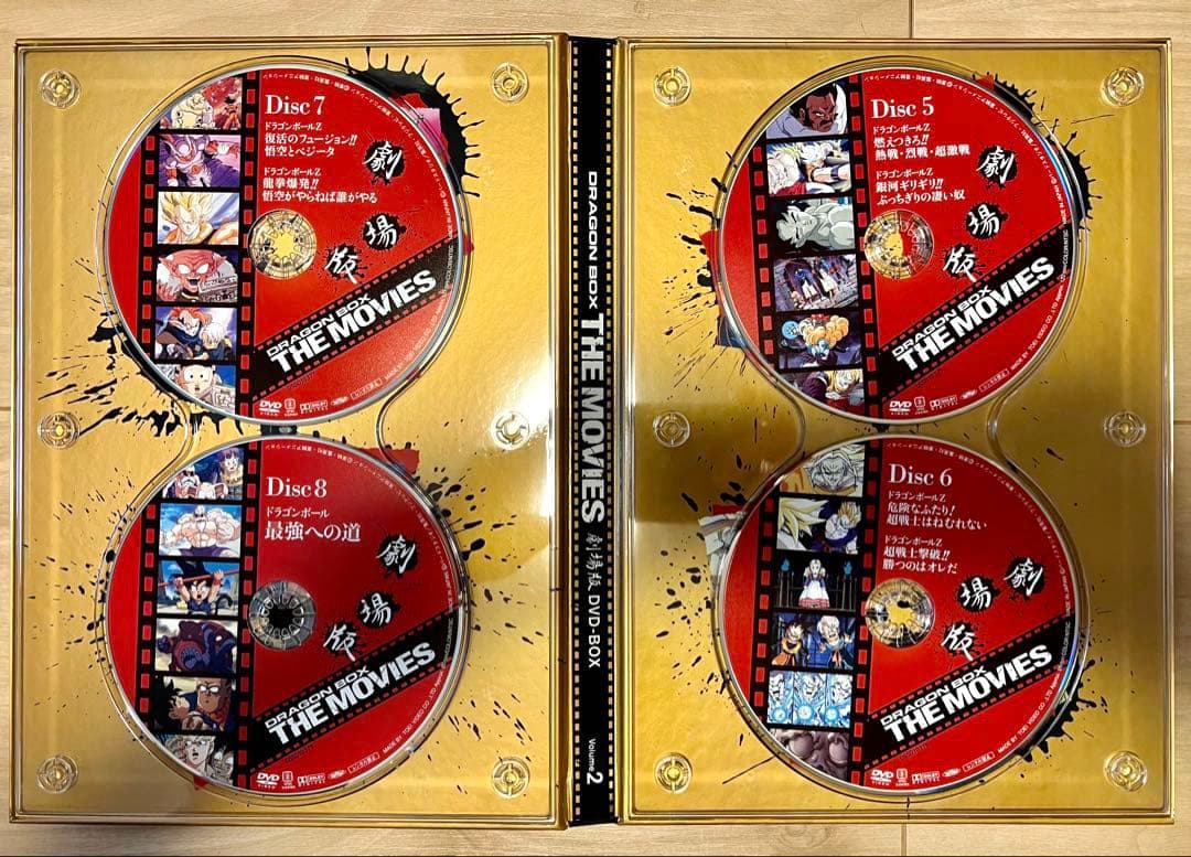 ドラゴンボールGT &劇場版セット DVDセット
