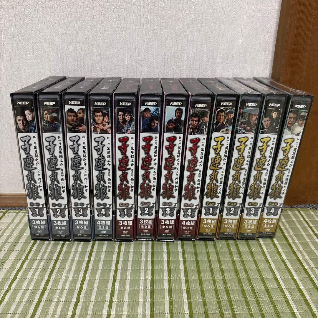 子連れ狼　全巻　DVD 映画　ドラマ　第一部から第三部　昭和　レトロ　時代劇