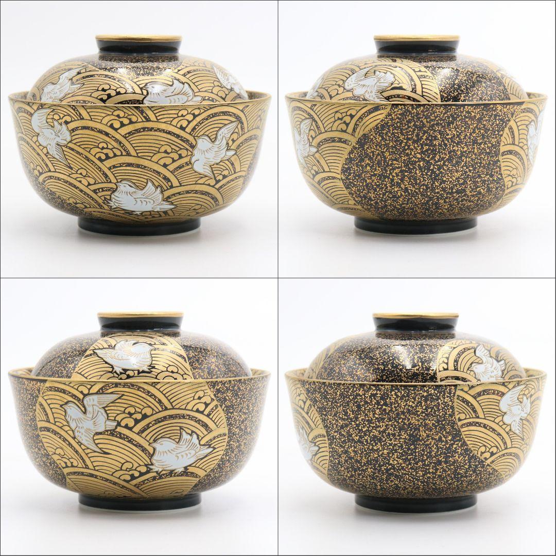 有田焼 幸楽窯 錦蒔絵おしどり 蓋物 十客 蓋茶碗 飯碗 鴛鴦　N459　DK1
