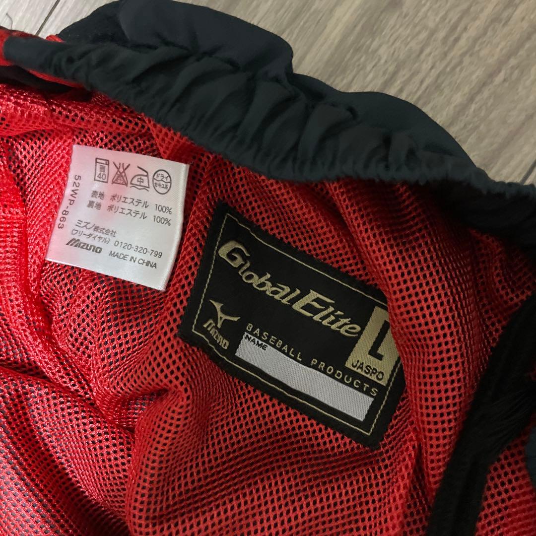 ミズノ 野球 グローバルエリート ウィンド 裏地メッシュ セットアップ L