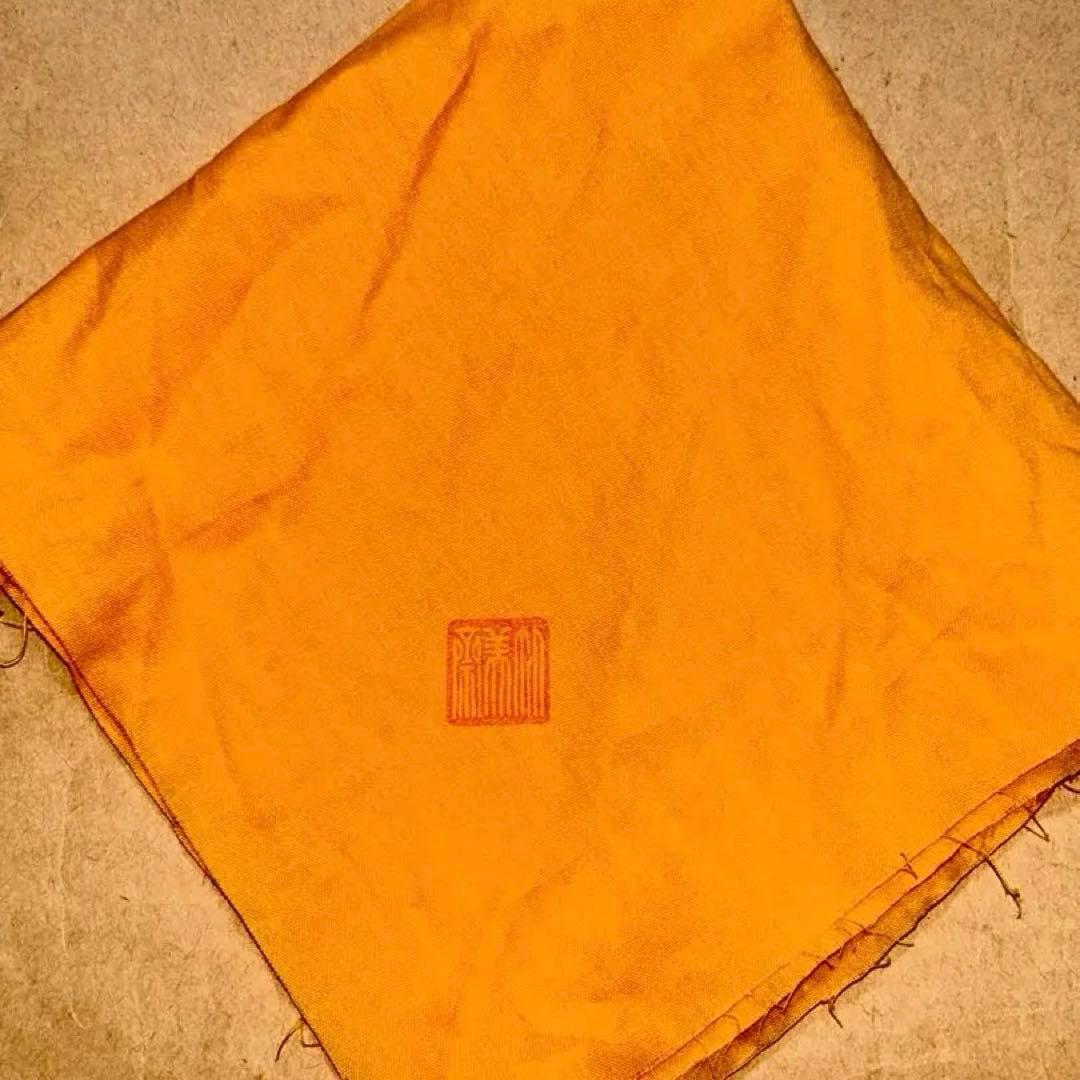 碗筒 竹美斎 煎茶道具 茶道具