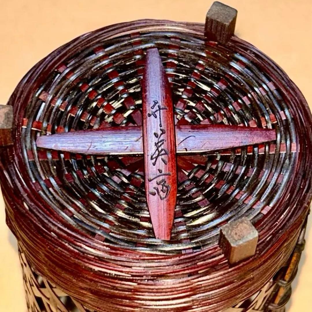 碗筒 竹美斎 煎茶道具 茶道具