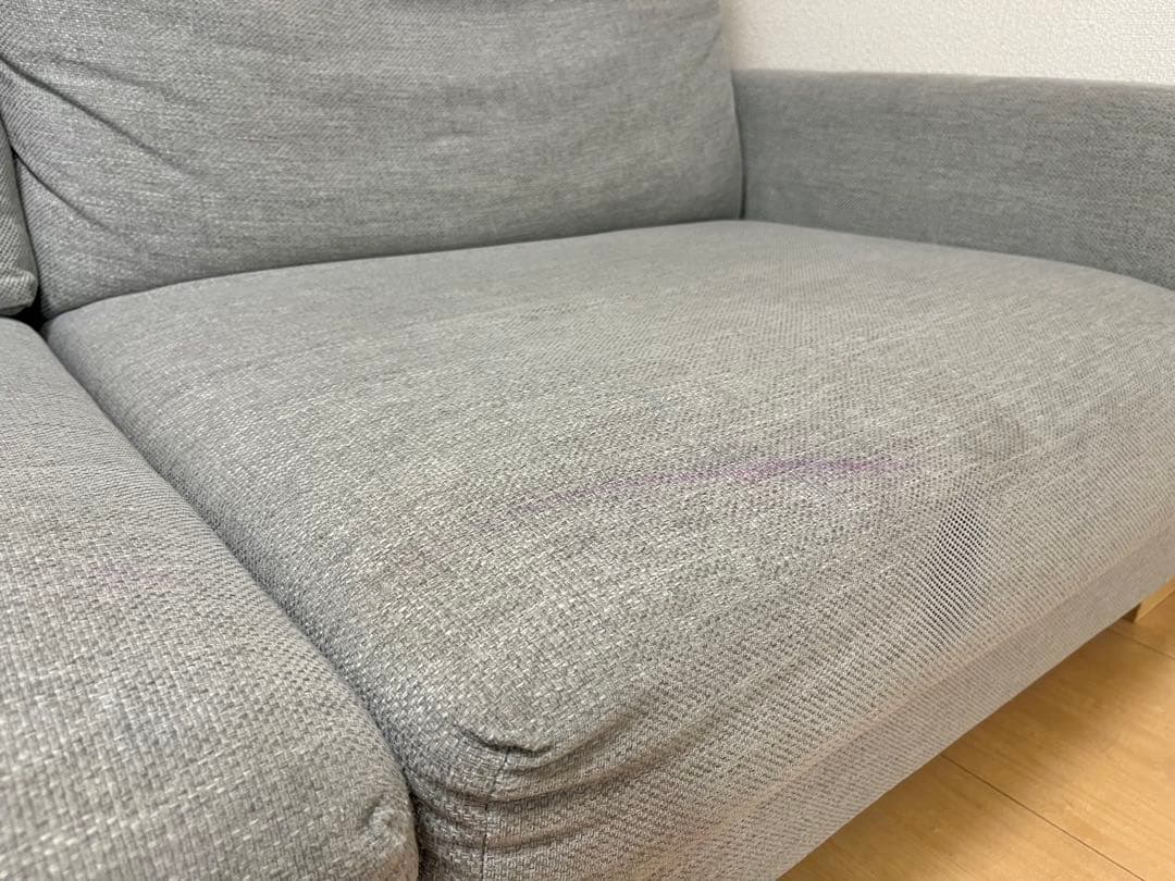 ソファ ケユカ KEYUKA グレー