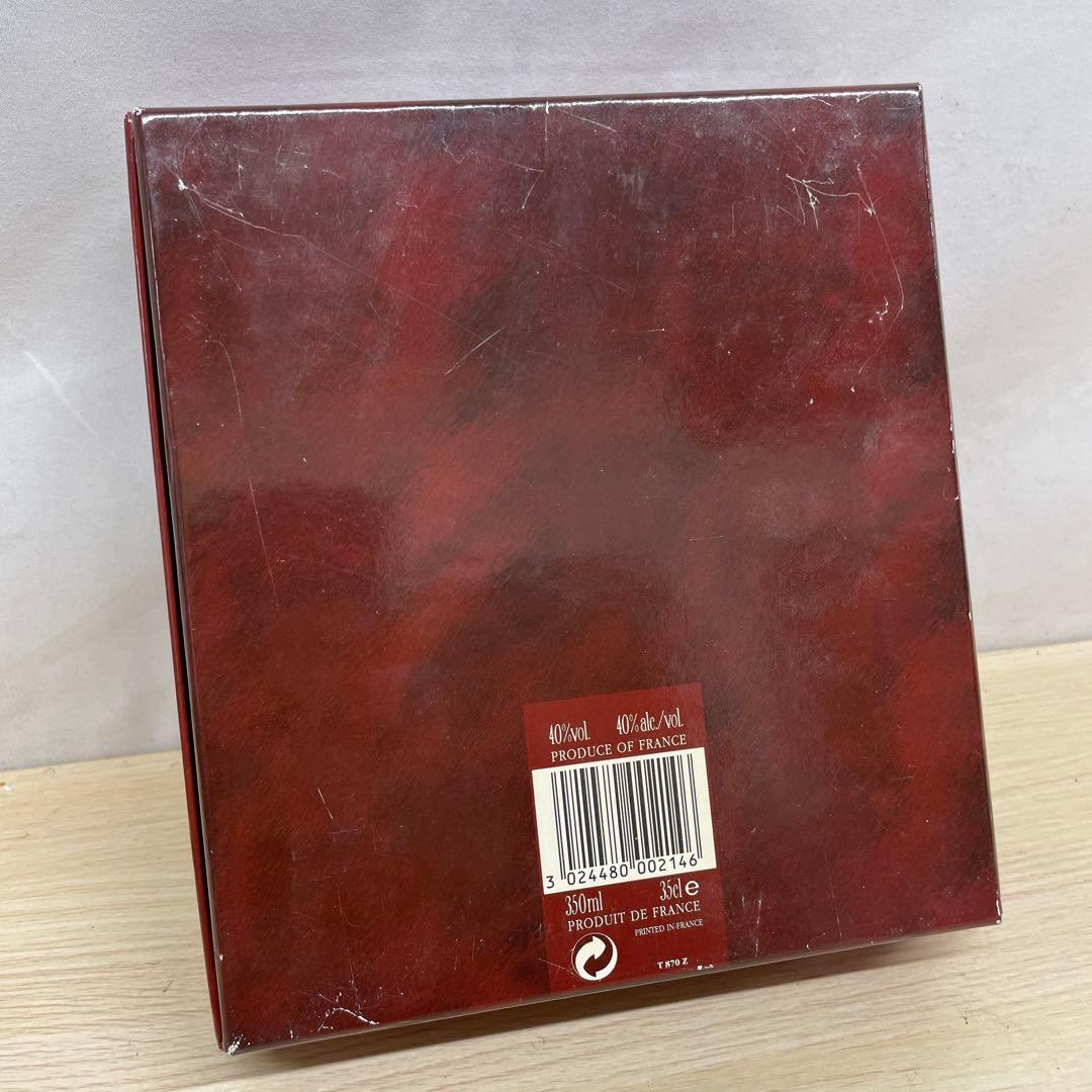 【未開栓】REMY MARTIN レミーマルタン エクストラ 350ml 40％