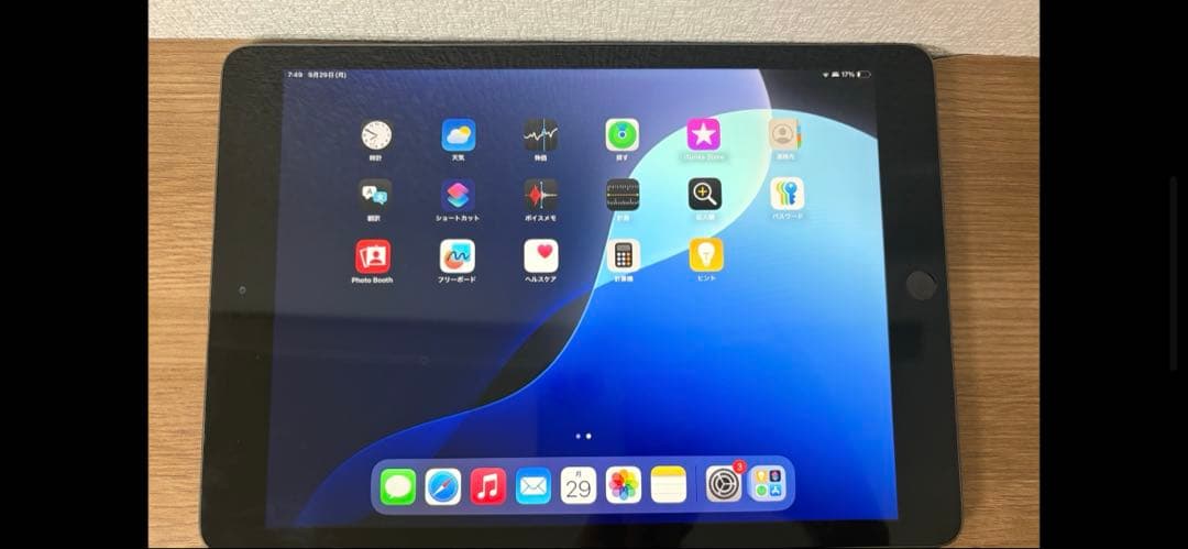 iPad 第七世代 128ギガ