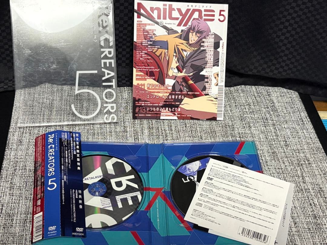 Re:CREATORS　完全生産限定版 DVD 全8巻セット