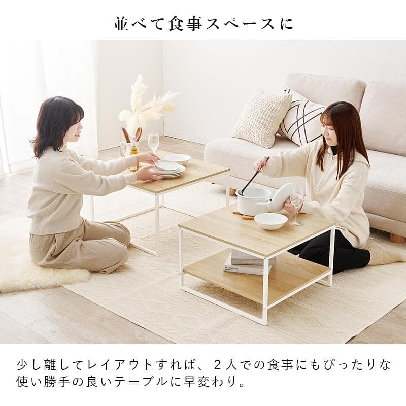 ネストテーブル 2サイズセット ブラウン [8327]