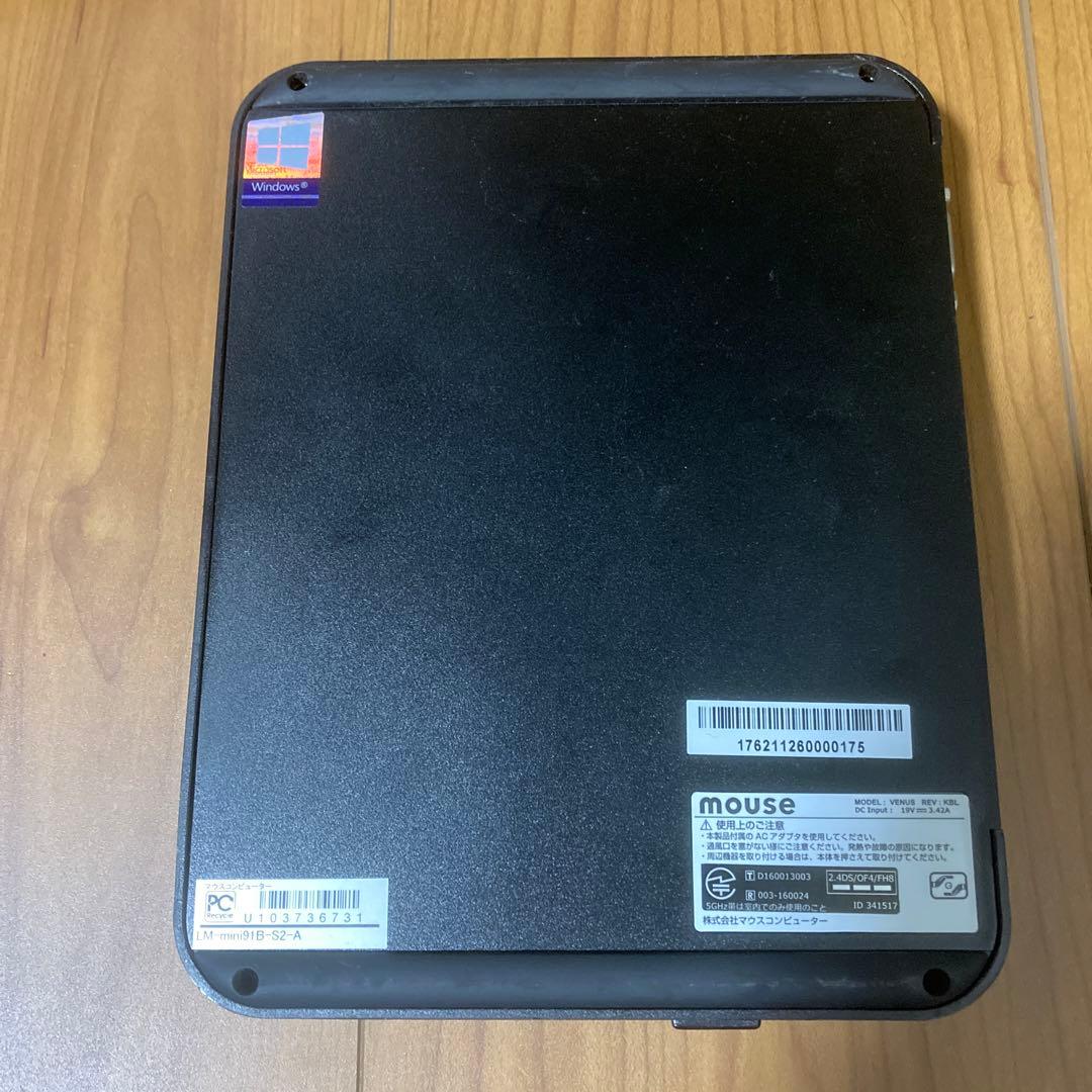 a*2様 【限定価格】中古LUV MACHINES mini 91B-S2-A