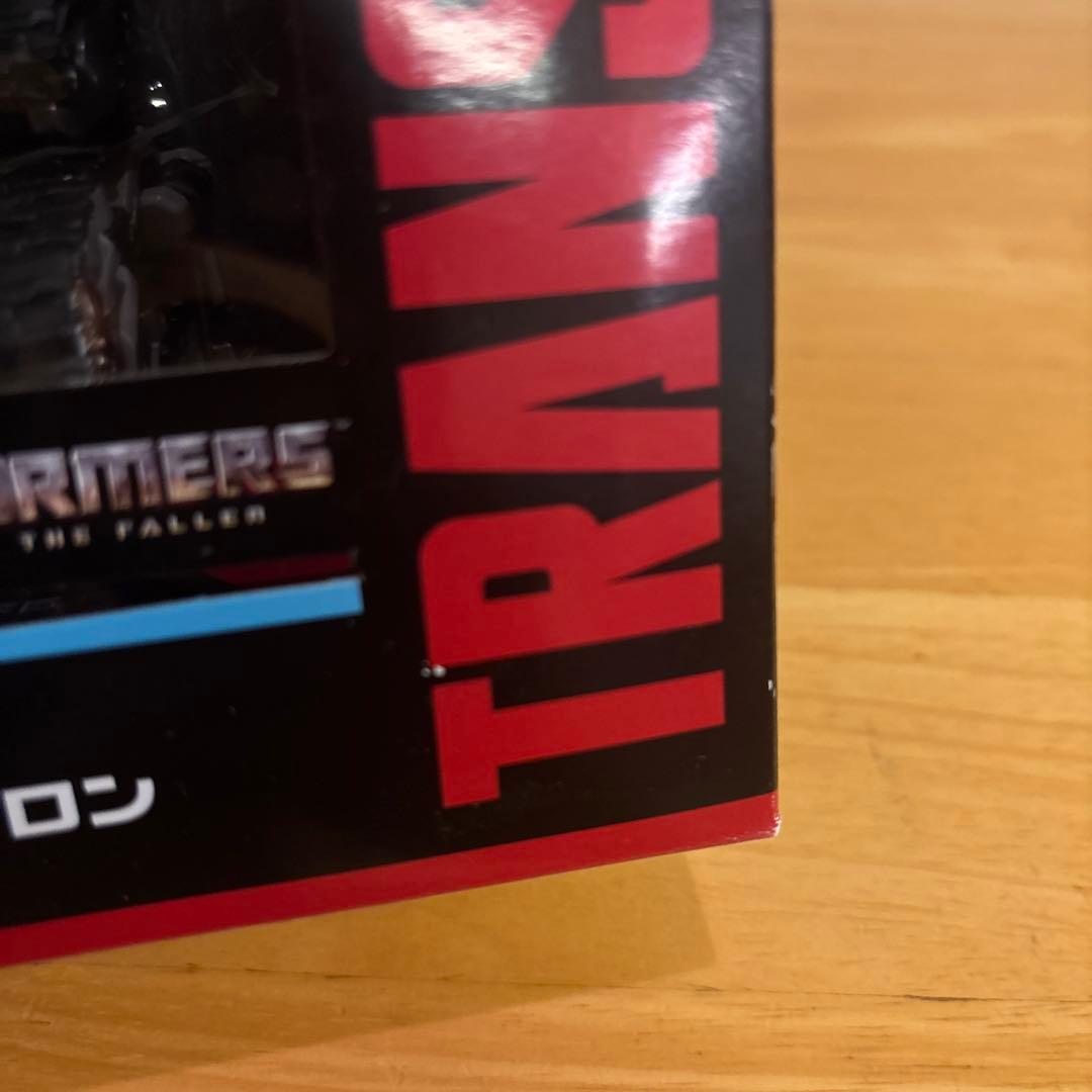 トランスフォーマー スタジオシリーズ SS-11 メガトロン