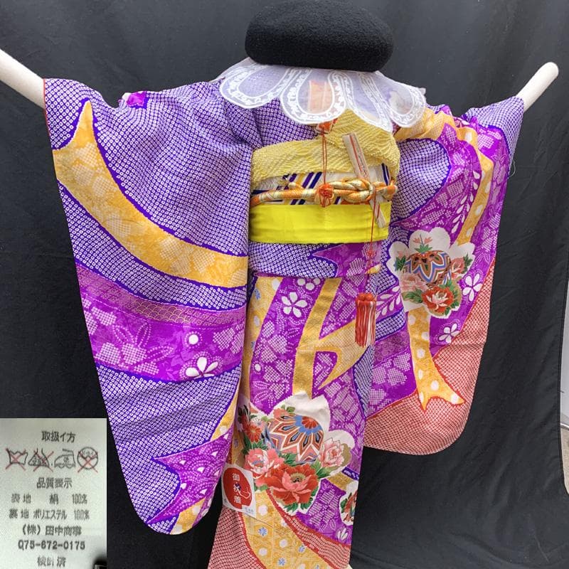 505ag5.帯揚げ 帯締め しごき□七五三 七歳 女児 着物&袋帯&長襦袢 □