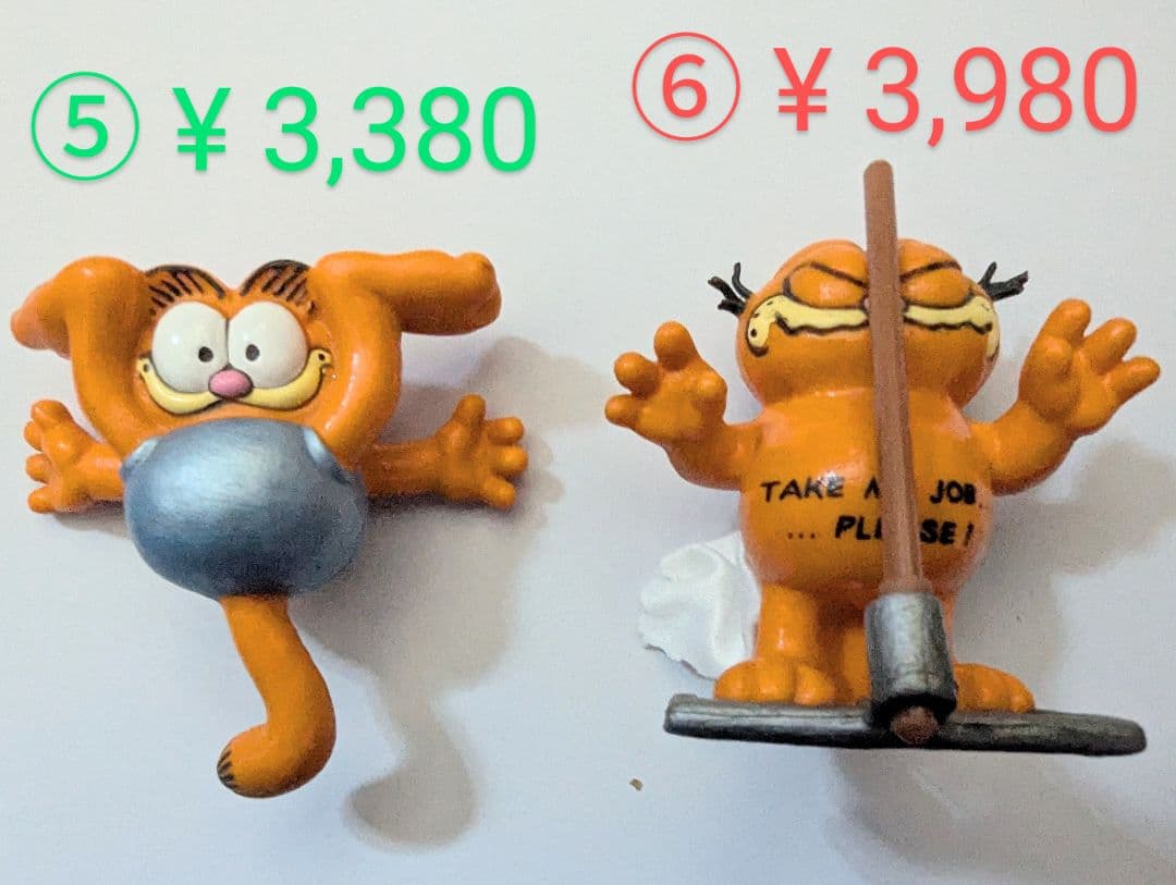 【ガーフィルド10体セット売り】1981 レアビンテージ＋レア 中古美品