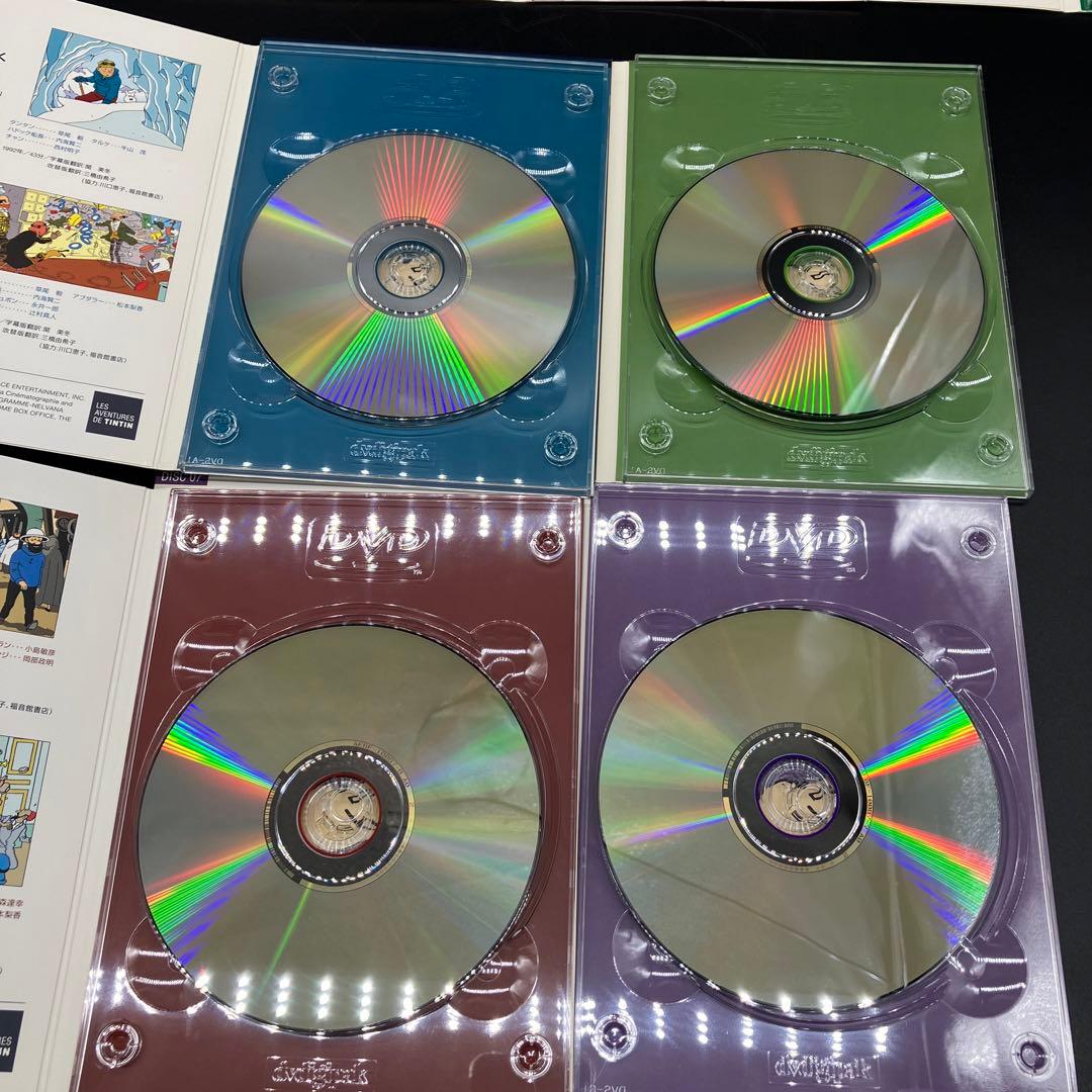 タンタンの冒険 全10巻セット　AVENTURES タンタン　TINTIN