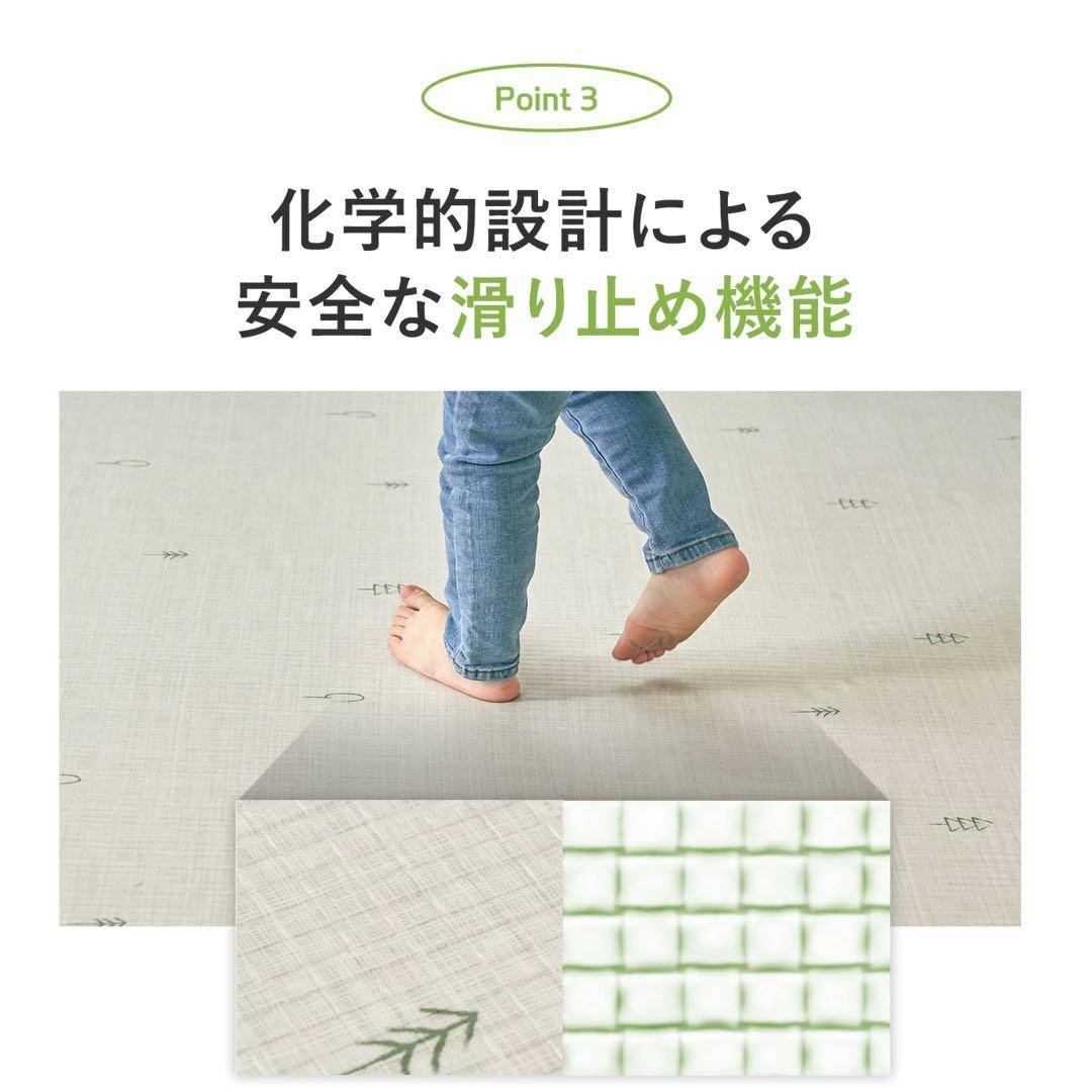 DoriDori 防水 抗菌 PVC フロアマット 140×230