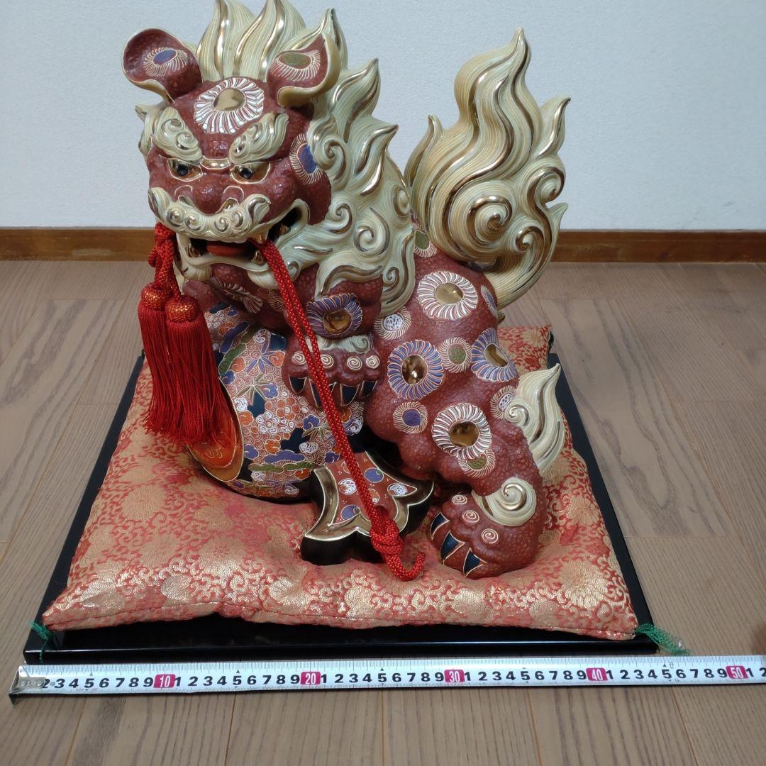 超美品　九谷焼　大型の唐獅子　打出の小槌