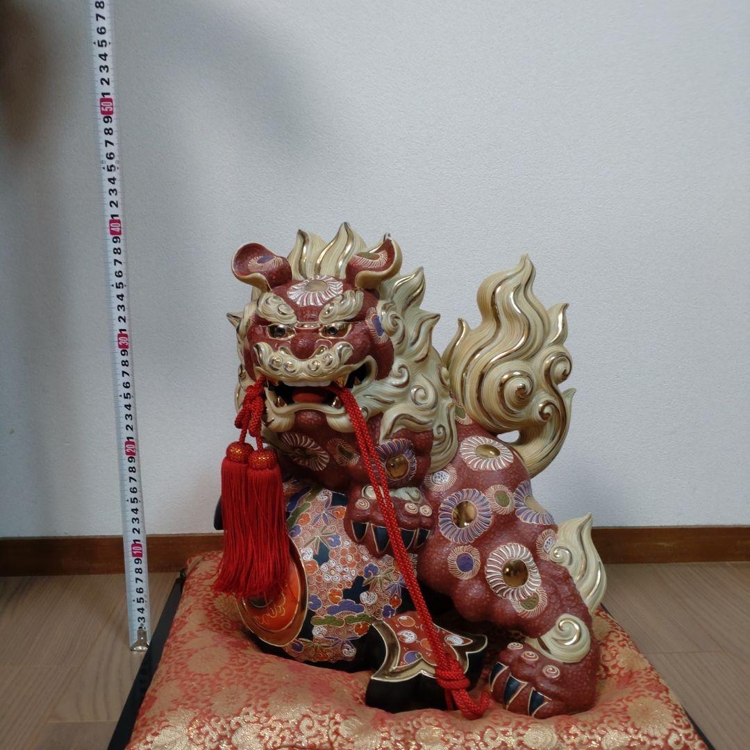 超美品　九谷焼　大型の唐獅子　打出の小槌