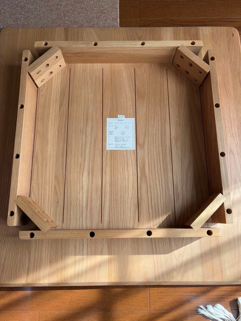 リセノ　 ダイニングテーブル 幅80cm