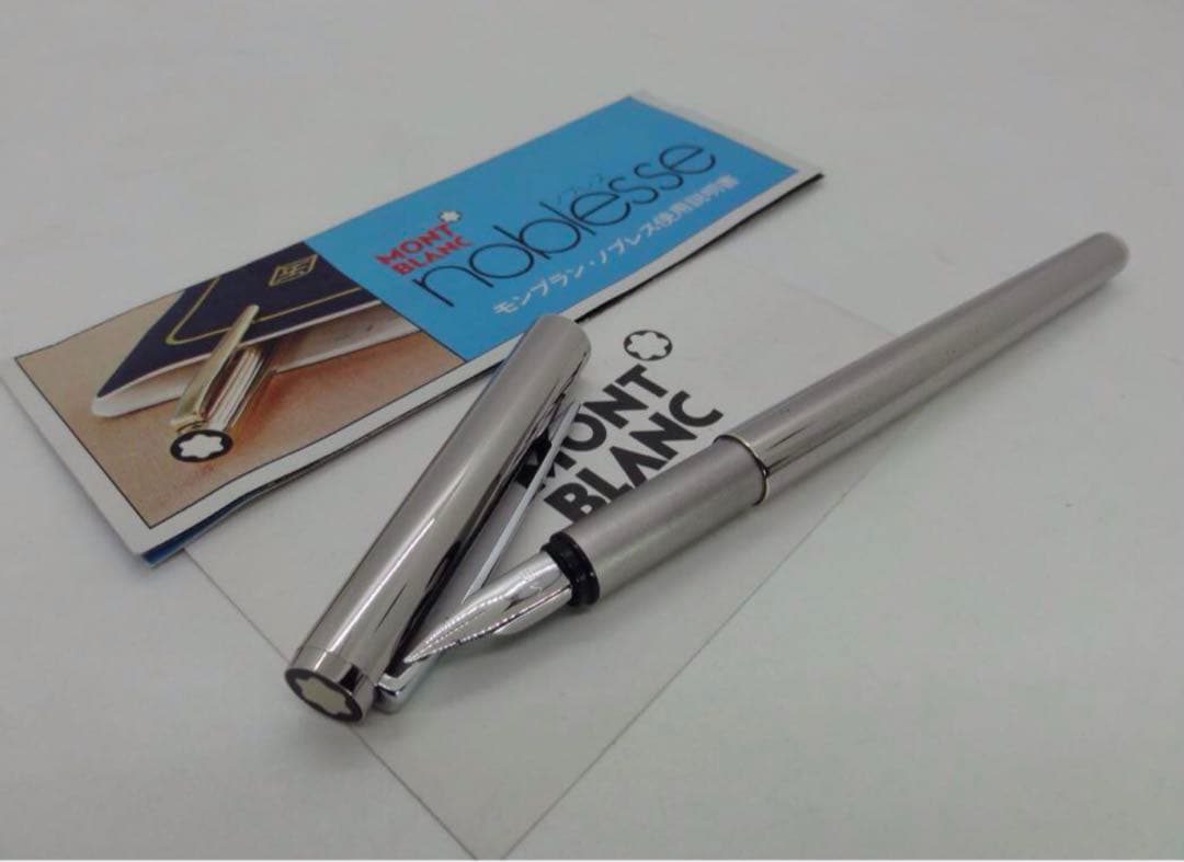 ⭐️モンブラン万年筆⭐️特注バフ仕上げ★鏡面仕上げの輝き際立つ極上ノブレスNo112