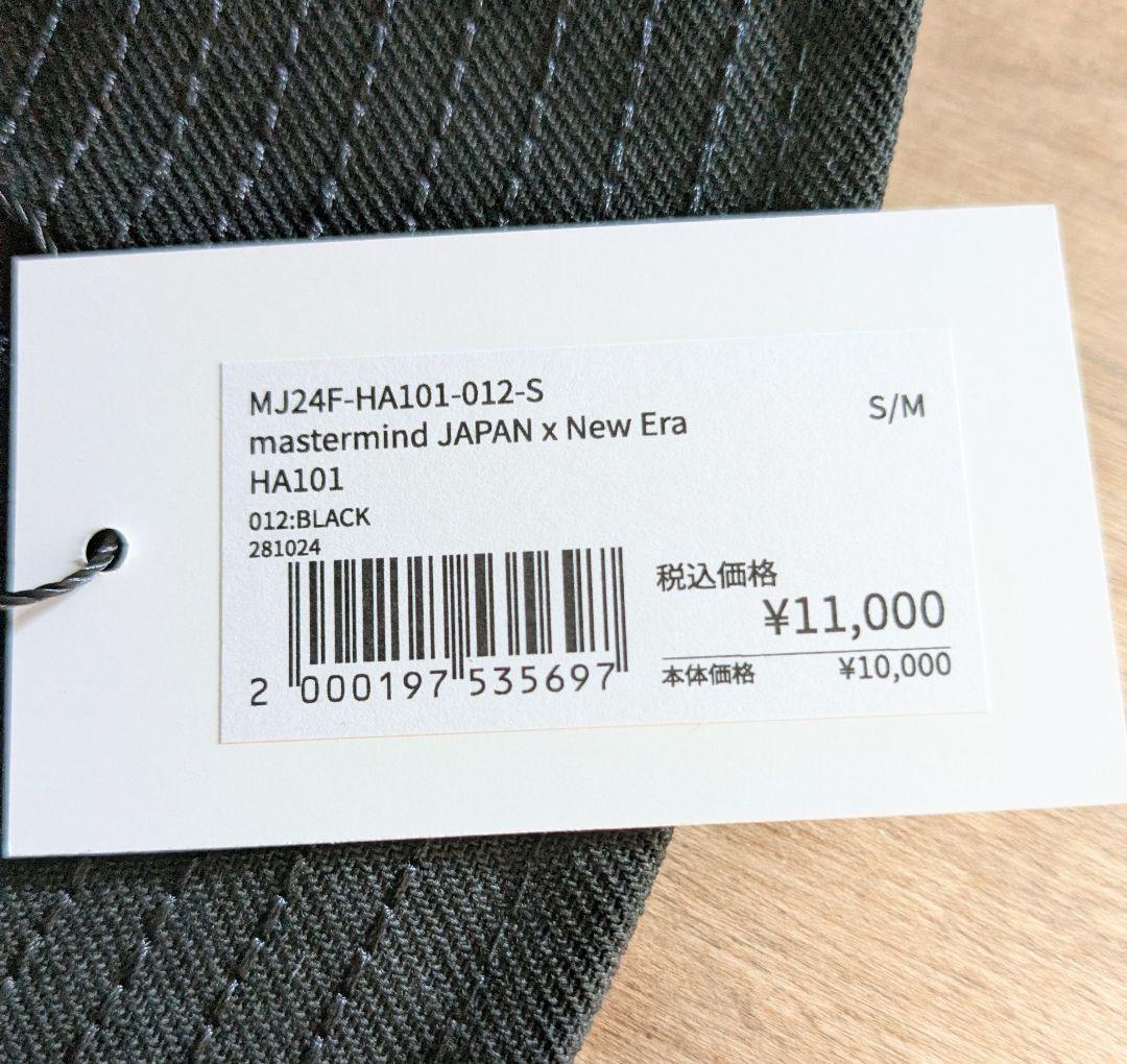 新品 24FW mastermind JAPAN × New Era S/M 黒