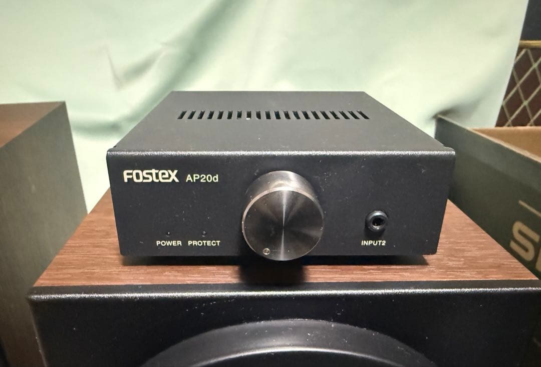 モニタースピーカー　AMATERAS 9012M[Z] Powered Set