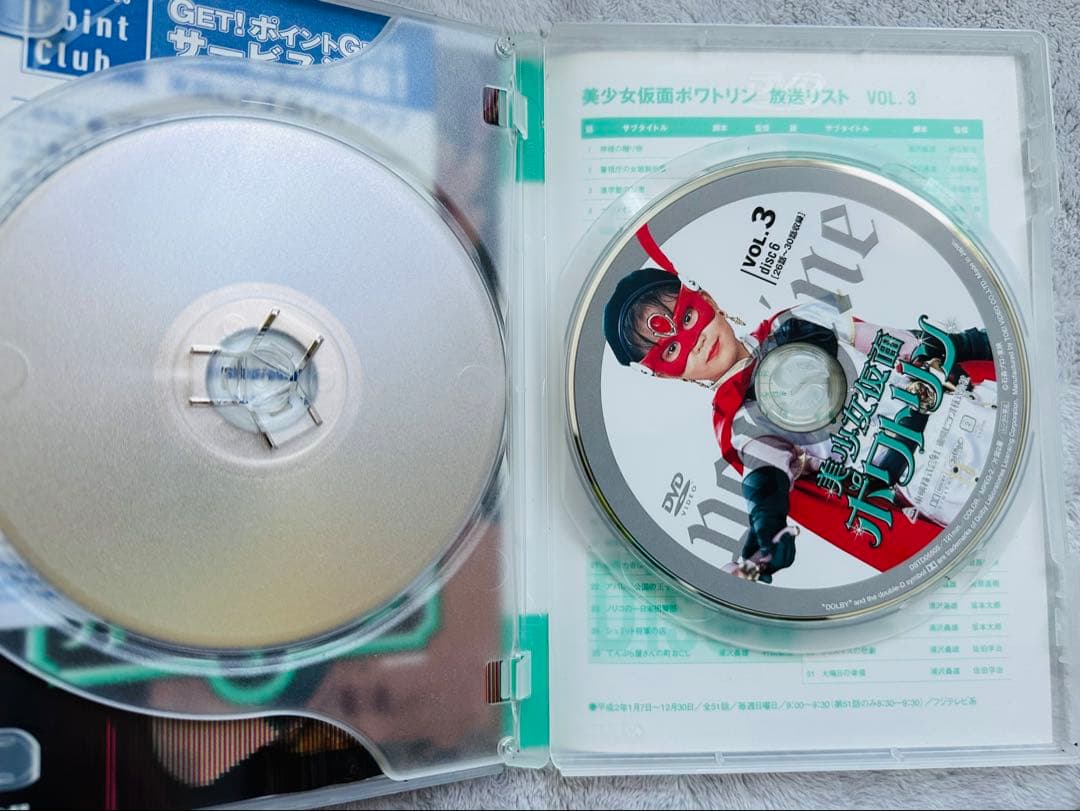 【お値下げ中】美少女仮面ポワトリン DVDセット 全5巻セット