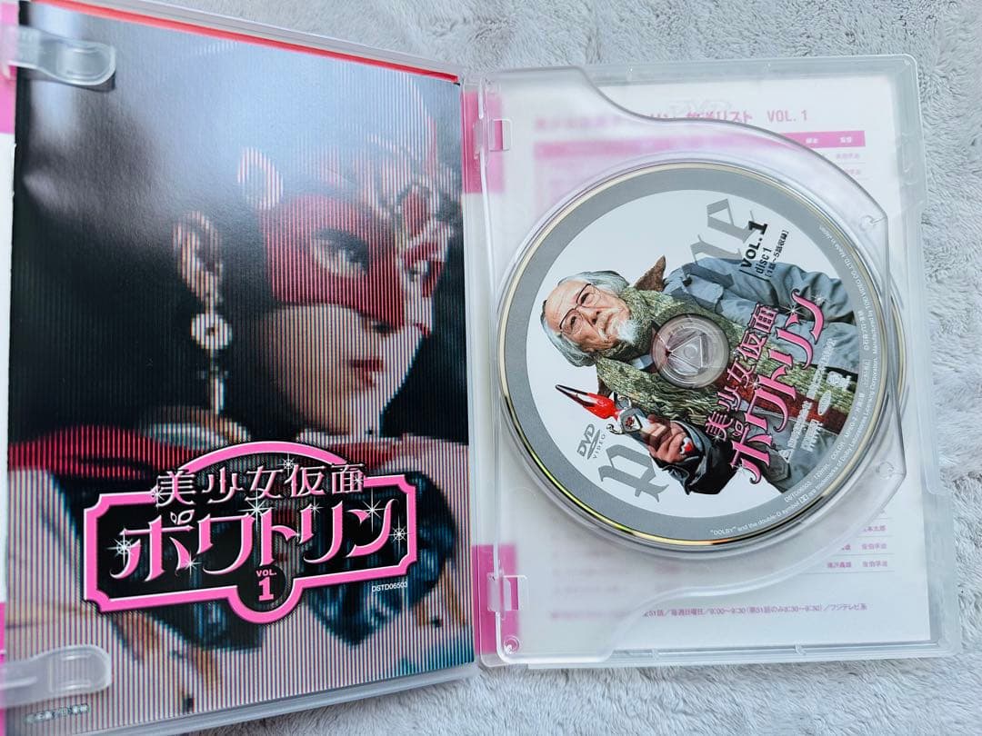 【お値下げ中】美少女仮面ポワトリン DVDセット 全5巻セット