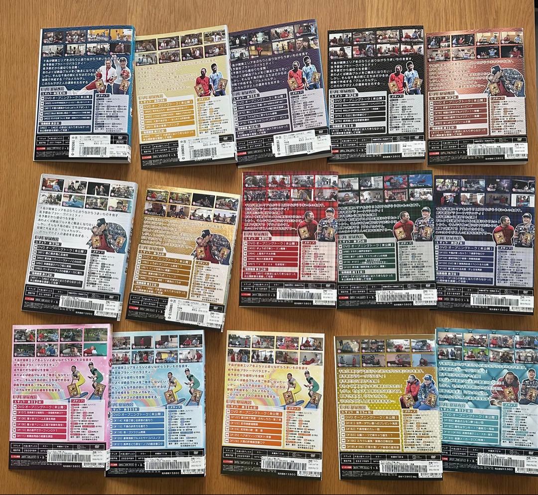 いろはに千鳥 レンタルDVD 28枚セット