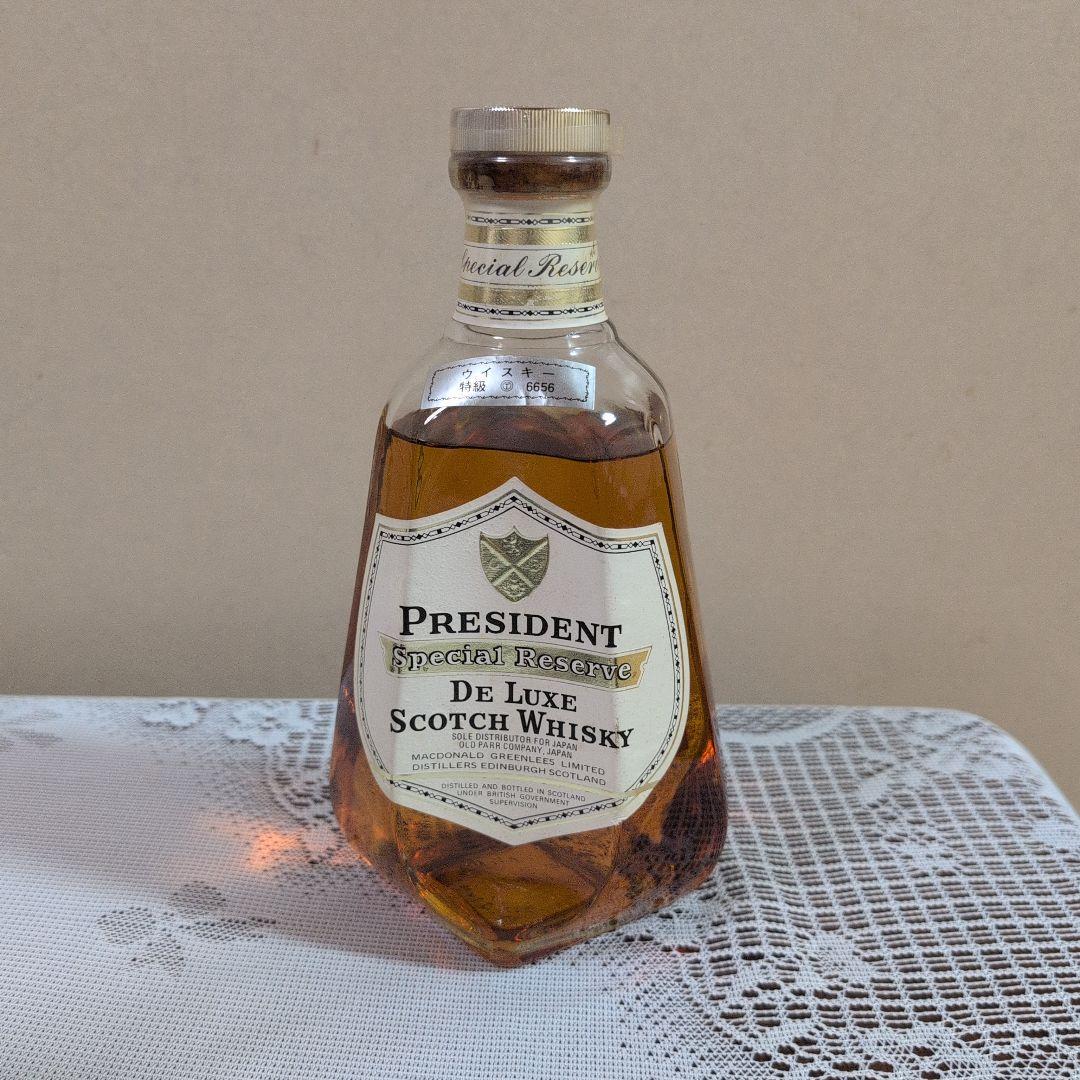 古酒 ６点