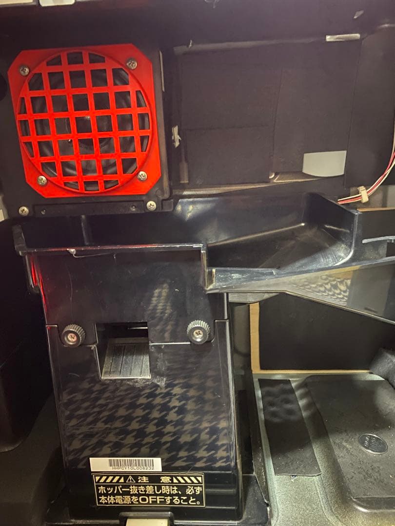 緑ドン VIVA!情熱南米編 防音仕様 不要機付 パチスロ実機 5号機