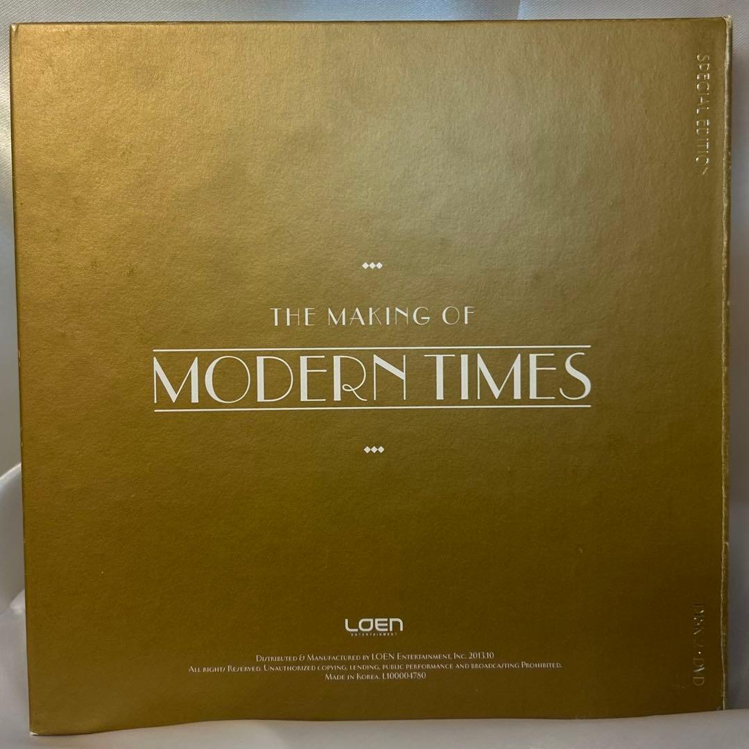 IU MODERN TIMES 限定版 アルバム 直筆サイン入り