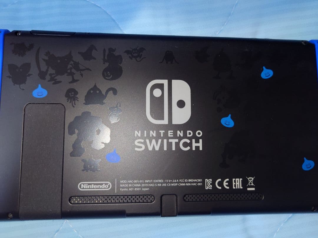 Nintendo Switch ドラゴンクエスト ロトエディション