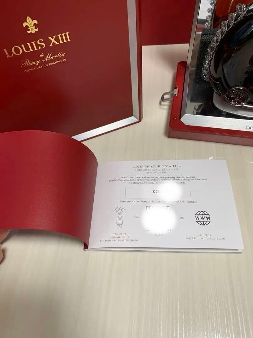ブランデー REMY MARTIN LOUIS XIII