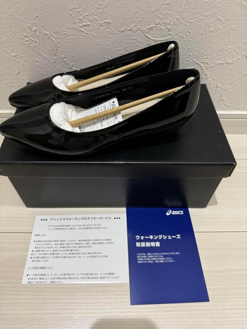 エナメル　パンプス ローヒール機能 アーモンドトゥ 天然皮革　ブラック