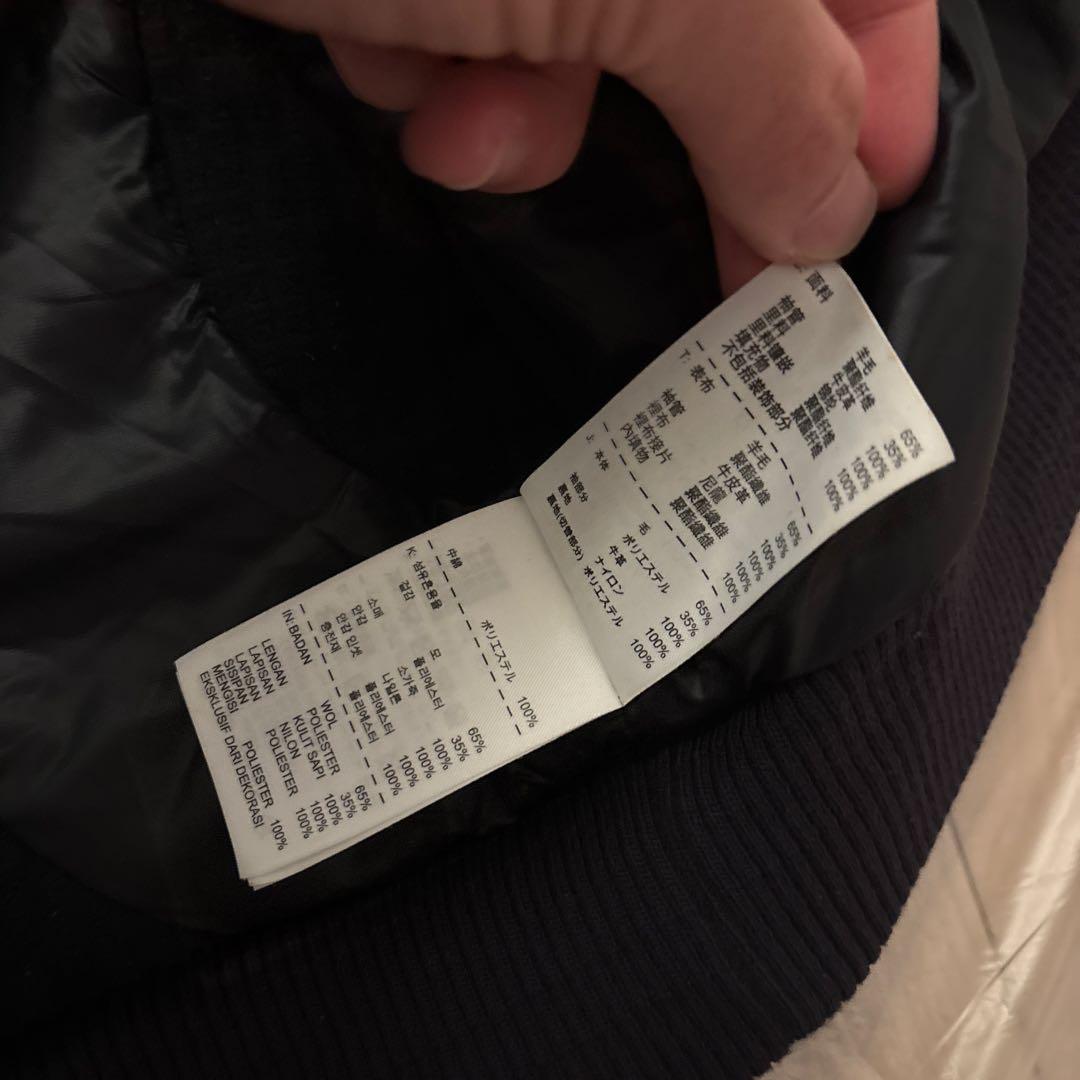 【希少】NIKE スタジャン レザー　ブラック　パープル　ナイキ　袖レザー