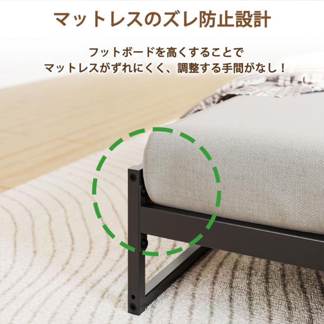 2口コンセント宮棚付き ローベッド ベッドフレーム シングルベッド