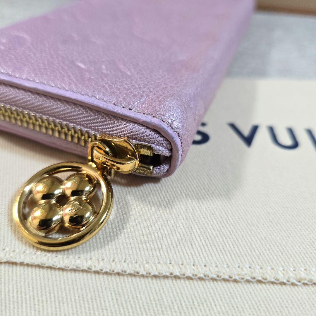 LOUIS VUITTON ポルトフォイユクレマンス 限定品