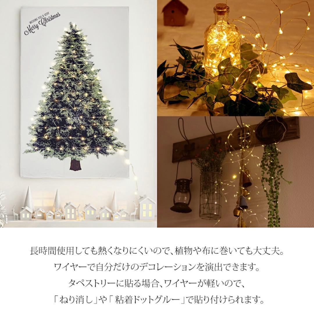 Alsace 180 クリスマスツリー LEDライト付き
