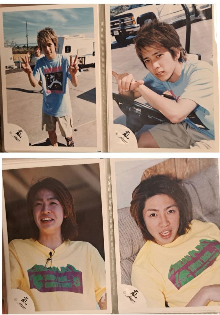 【バラ売り可】公式写真 嵐 stand upファンイベント
